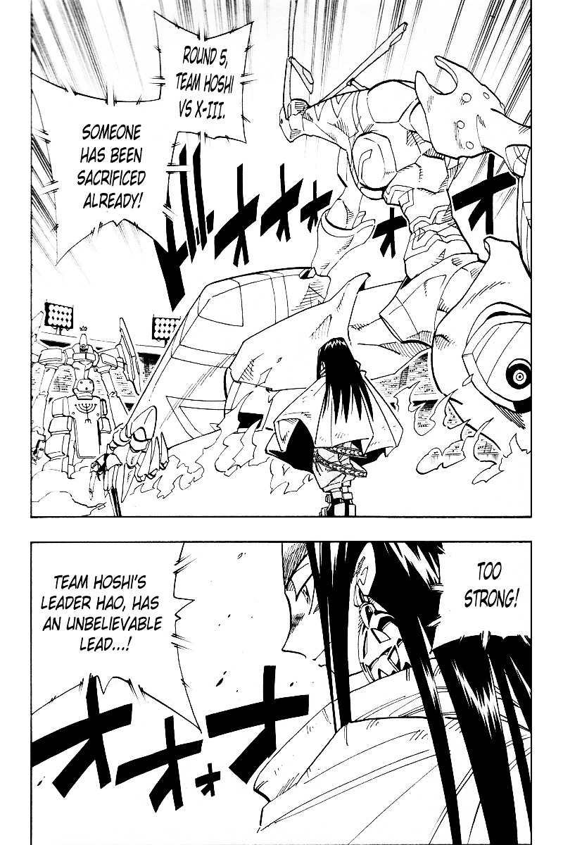 Shaman King - Vol.16 Chapter 138 : The Thing Justice Needs Most