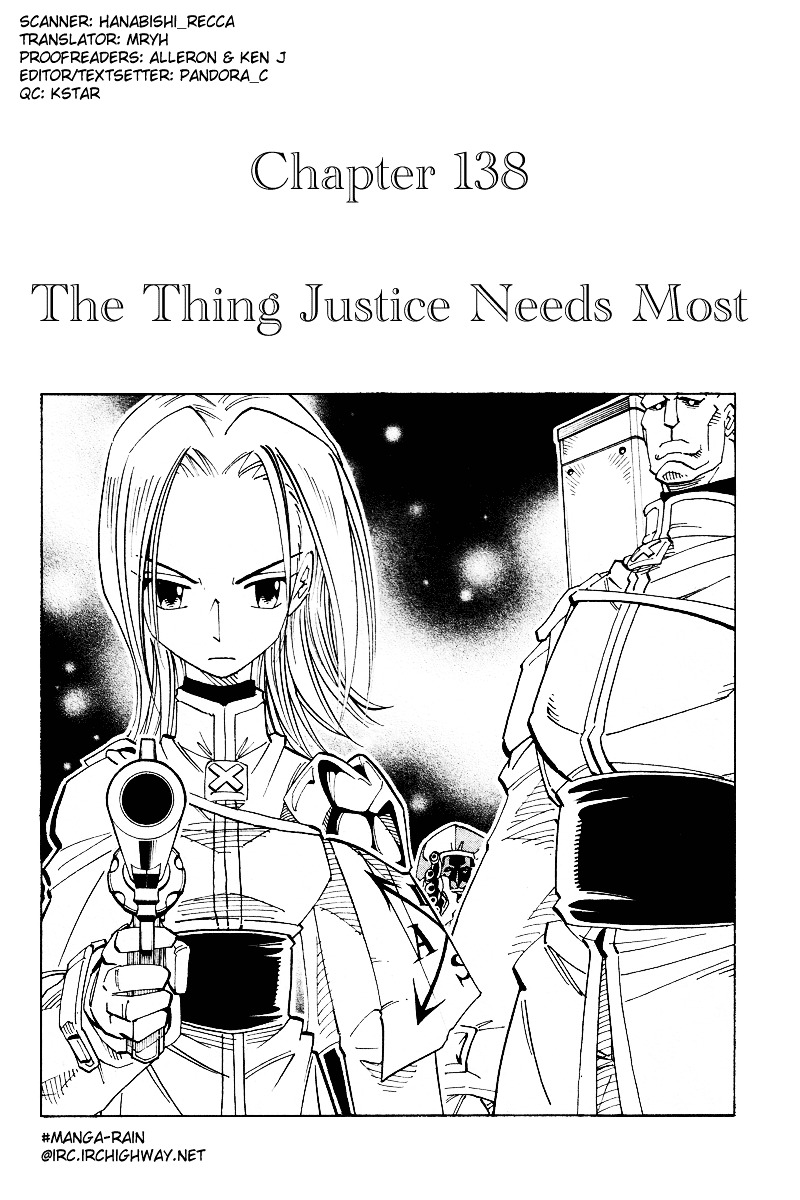 Shaman King - Vol.16 Chapter 138 : The Thing Justice Needs Most