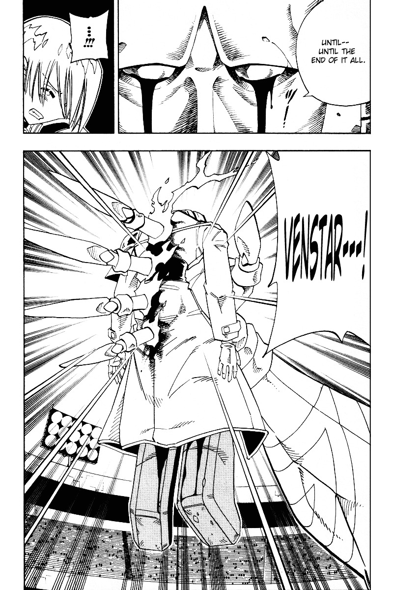 Shaman King - Vol.16 Chapter 138 : The Thing Justice Needs Most