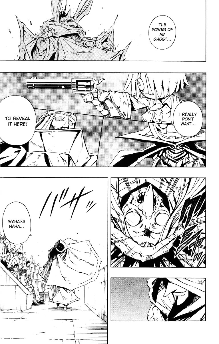 Shaman King - Vol.26 Chapter 230 : Mother