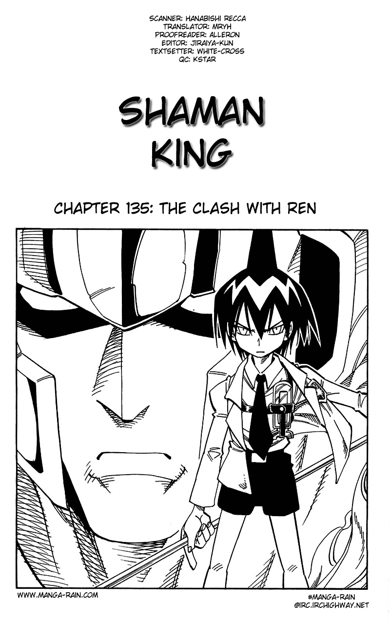 Shaman King - Vol.16 Chapter 135 : The Clash With Ren