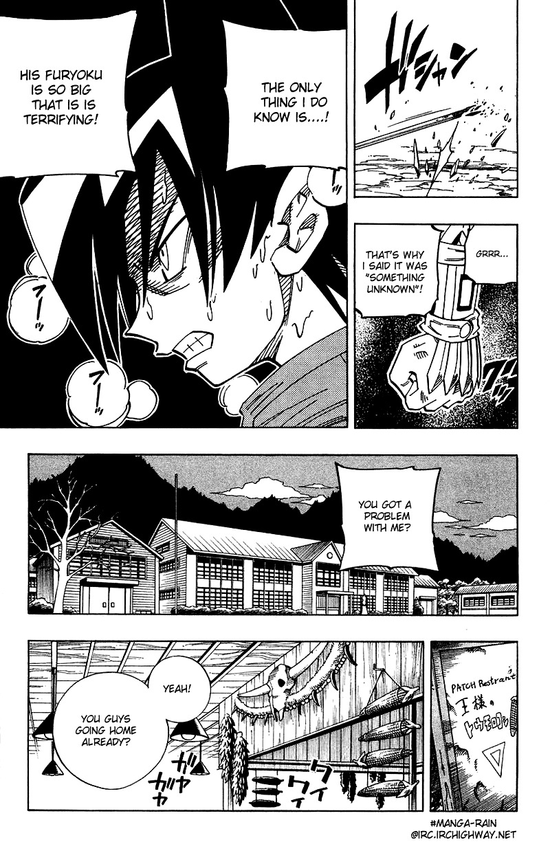 Shaman King - Vol.16 Chapter 135 : The Clash With Ren