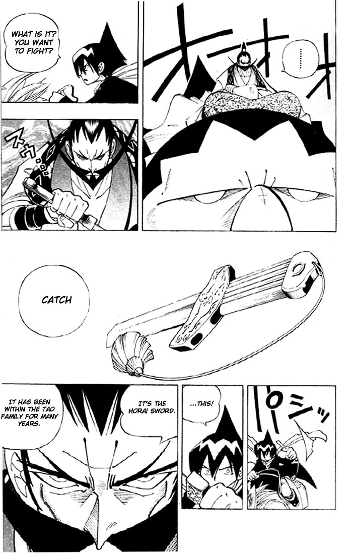 Shaman King - Vol.9 Chapter 76 : The End Of Tao's Road