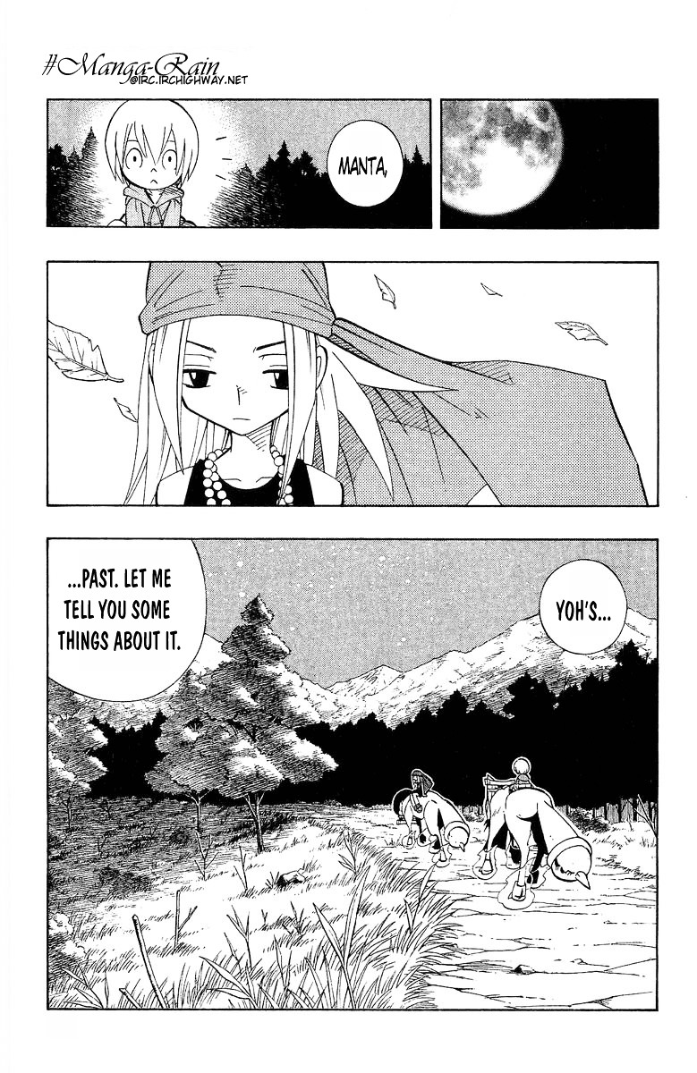 Shaman King - Vol.23 Chapter 198 : Epilogue 5 ~Friendship~