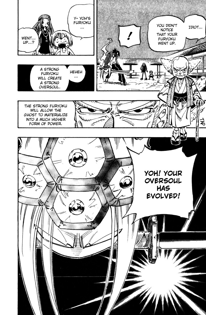 Shaman King - Vol.6 Chapter 53 : The Pair's Big Soul