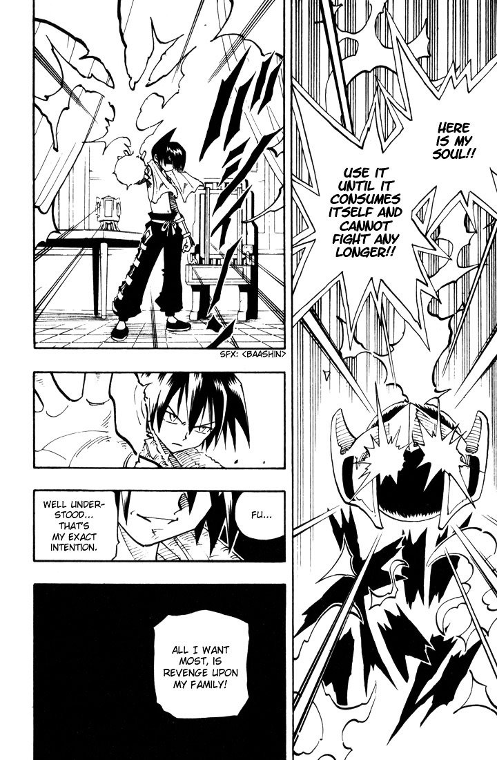 Shaman King - Vol.6 Chapter 53 : The Pair's Big Soul