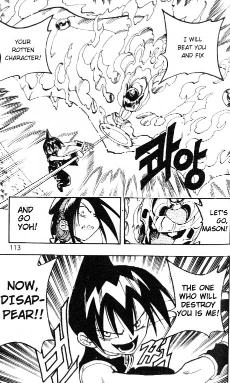 Shaman King - Vol.7 Chapter 59 : I'm Not Unreasonable