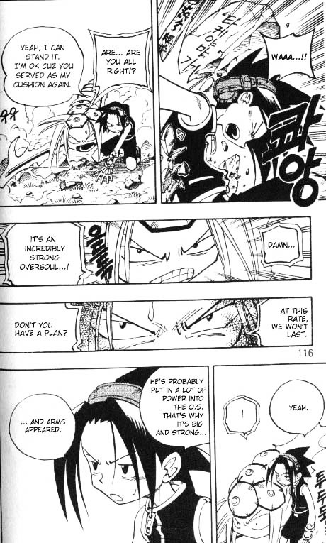 Shaman King - Vol.7 Chapter 59 : I'm Not Unreasonable