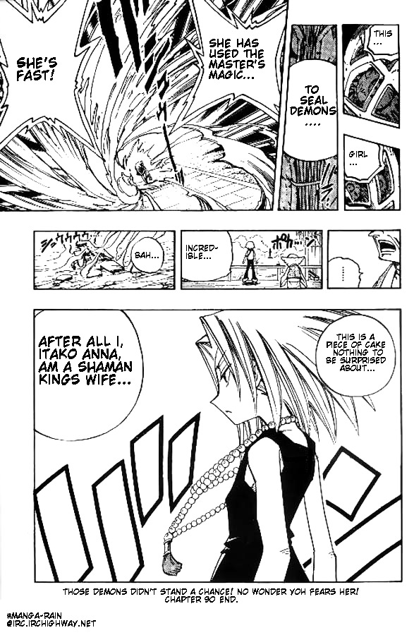 Shaman King - Vol.11 Chapter 90 : Bad News From The Stars