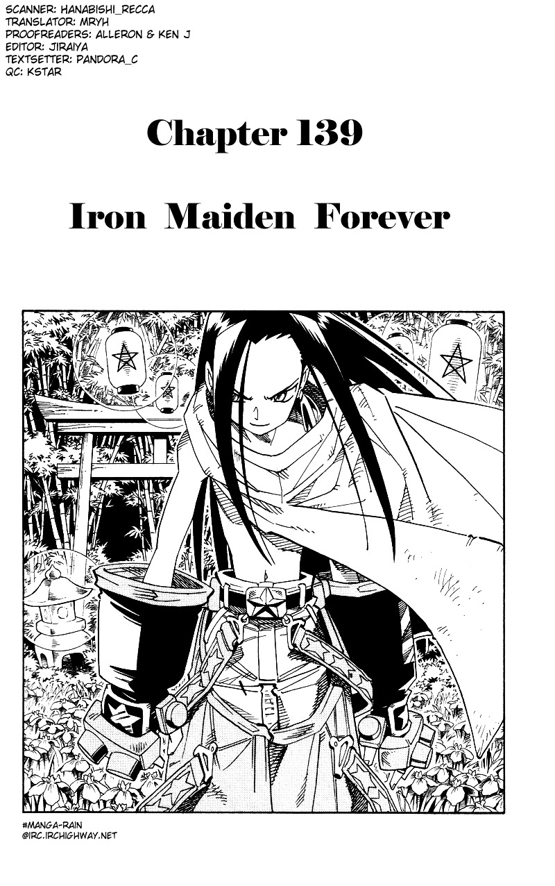 Shaman King - Vol.16 Chapter 139 : Iron Maiden Forever