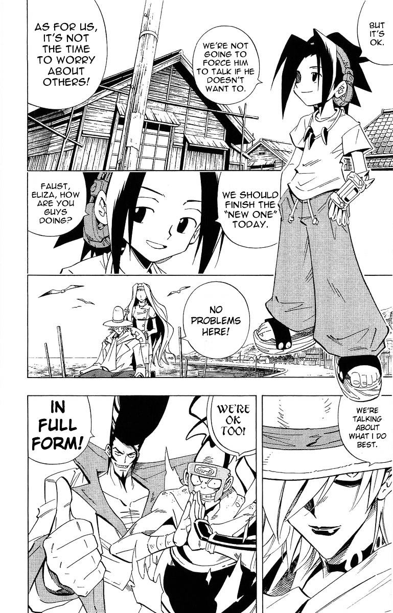 Shaman King - Vol.26 Chapter 228 : Staging