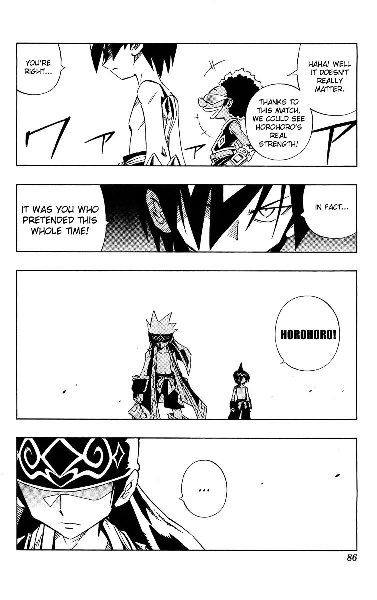 Shaman King - Vol.26 Chapter 228 : Staging