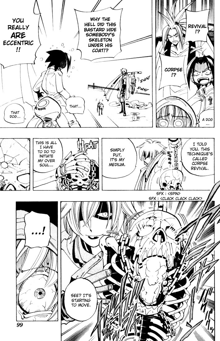 Shaman King - Vol.5 Chapter 40 : Let's Have An Open Stomach Conversation