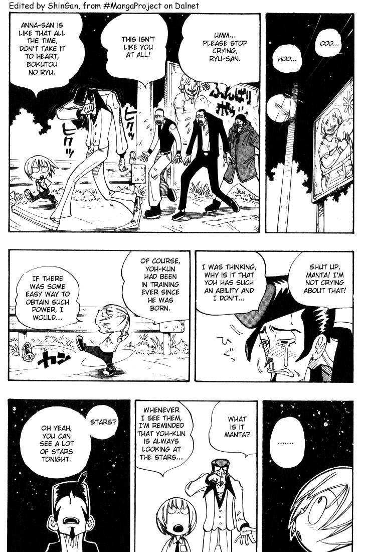 Shaman King - Vol.3 Chapter 26 : The Star That Signals The Beginning