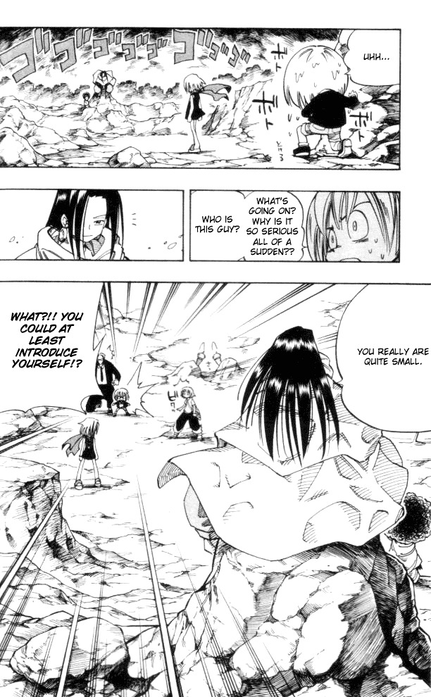 Shaman King - Vol.12 Chapter 106 : Asakura's Wife