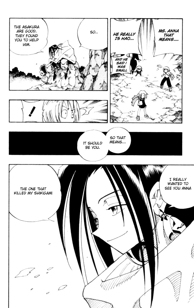 Shaman King - Vol.12 Chapter 106 : Asakura's Wife