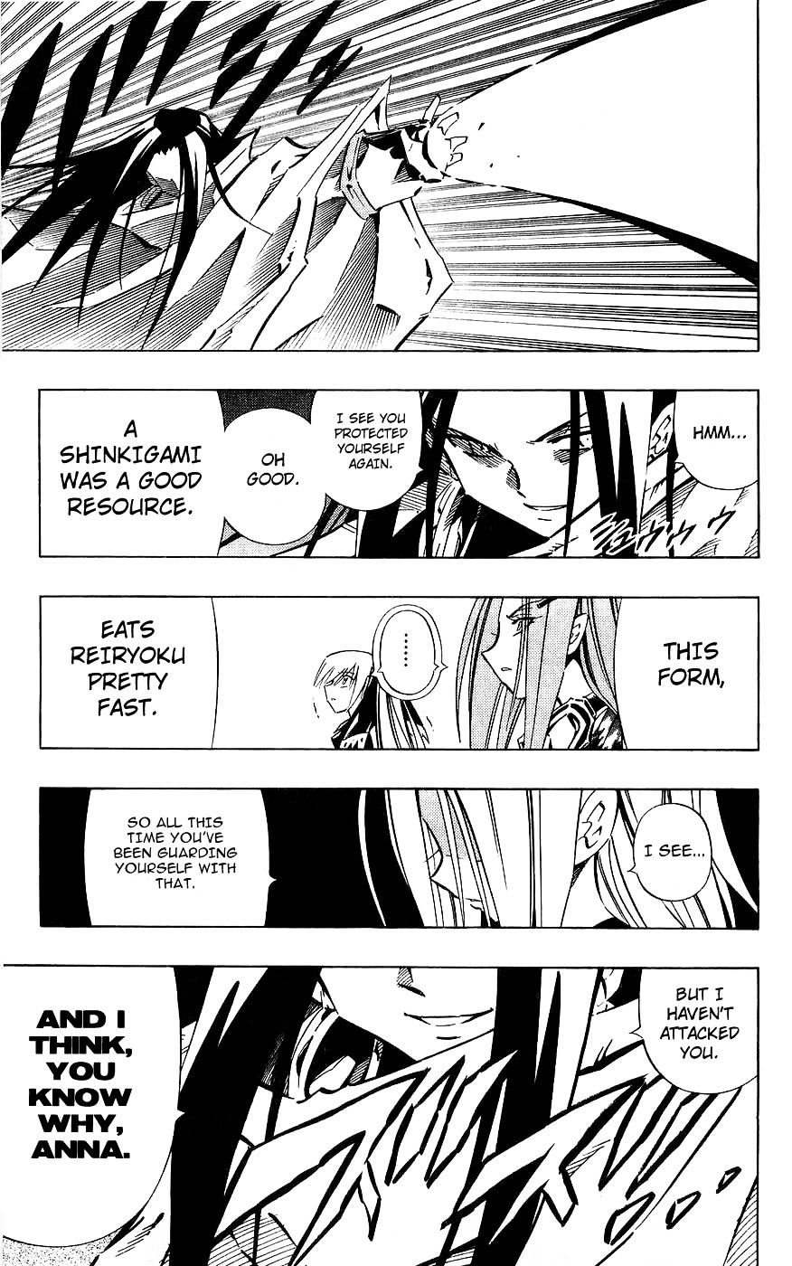 Shaman King - Vol.29 Chapter 250 : Kurobina