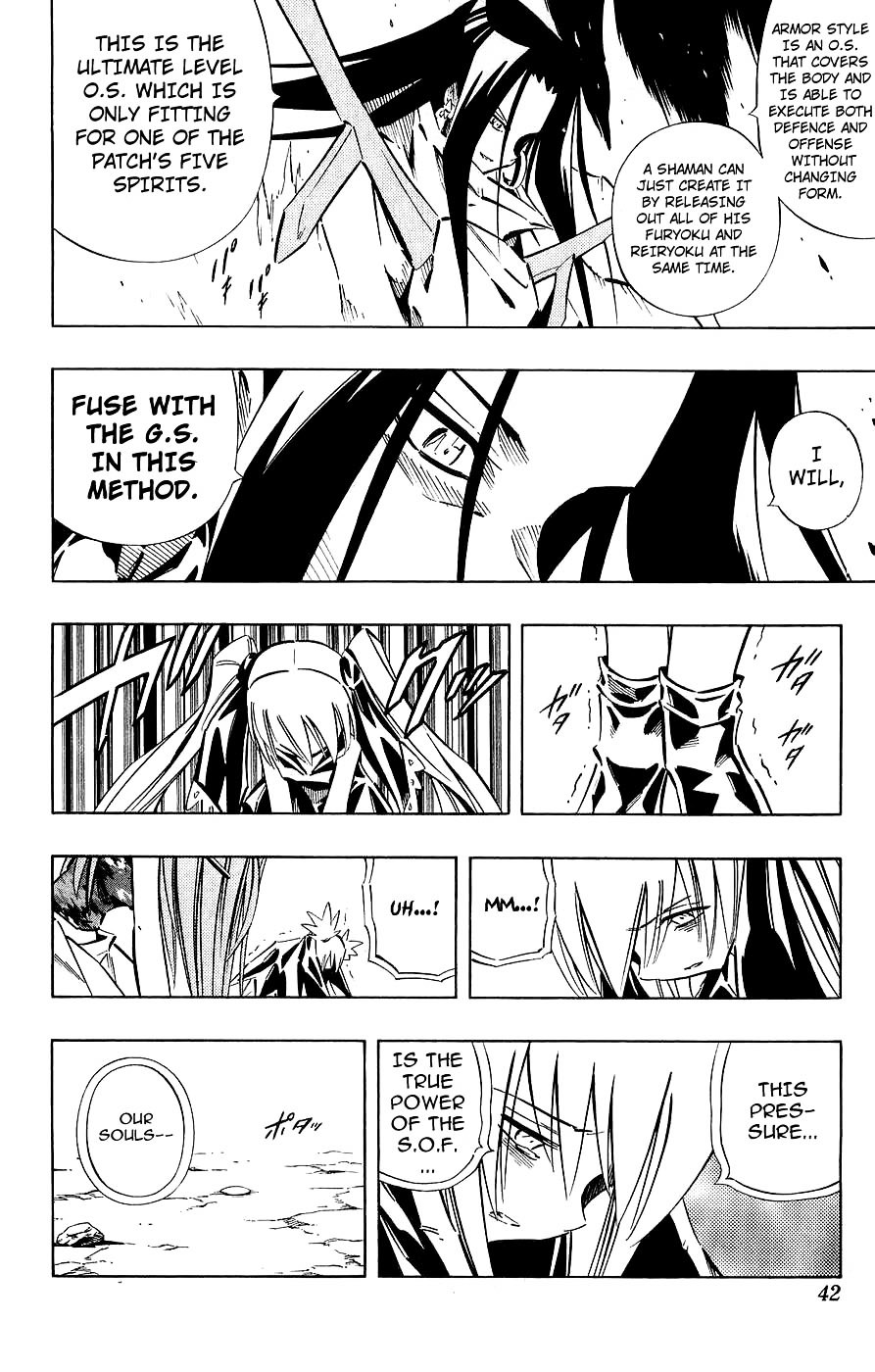 Shaman King - Vol.29 Chapter 250 : Kurobina