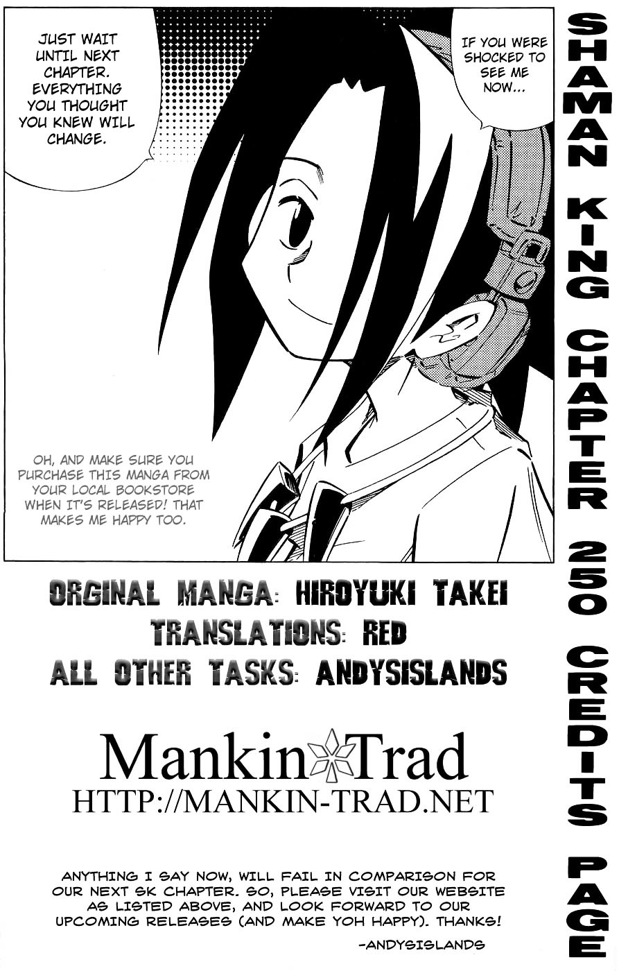 Shaman King - Vol.29 Chapter 250 : Kurobina