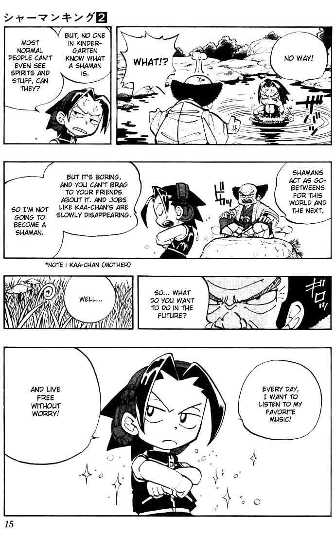 Shaman King - Vol.2 Chapter 9 : Shaman King