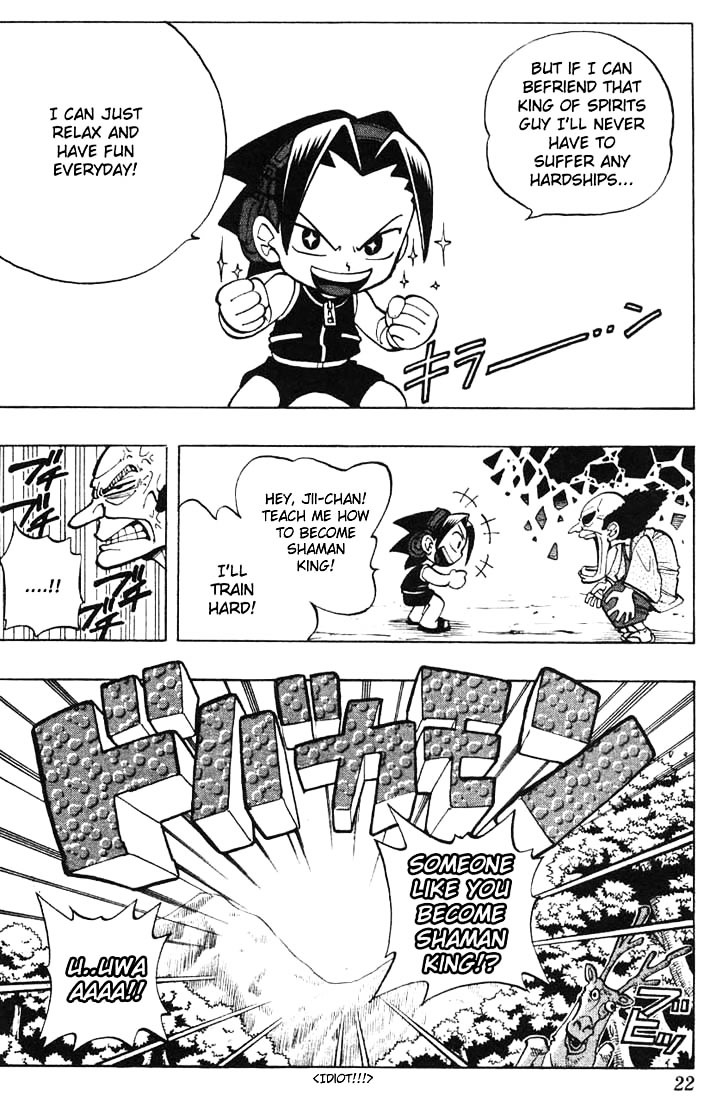 Shaman King - Vol.2 Chapter 9 : Shaman King