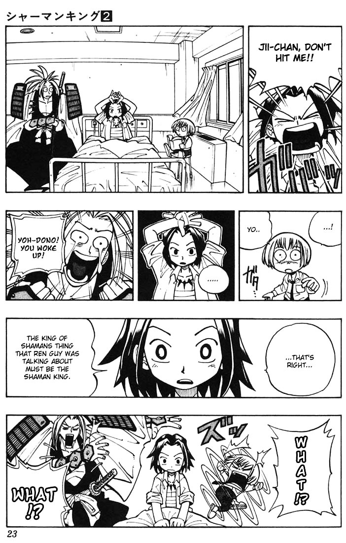 Shaman King - Vol.2 Chapter 9 : Shaman King