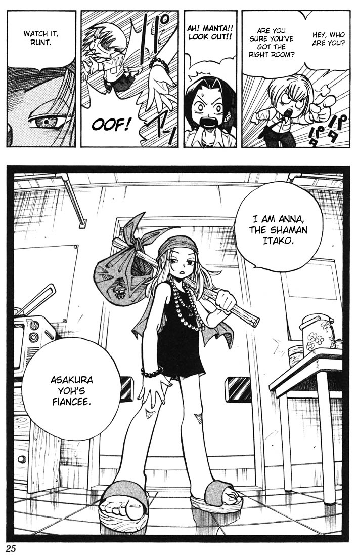 Shaman King - Vol.2 Chapter 9 : Shaman King