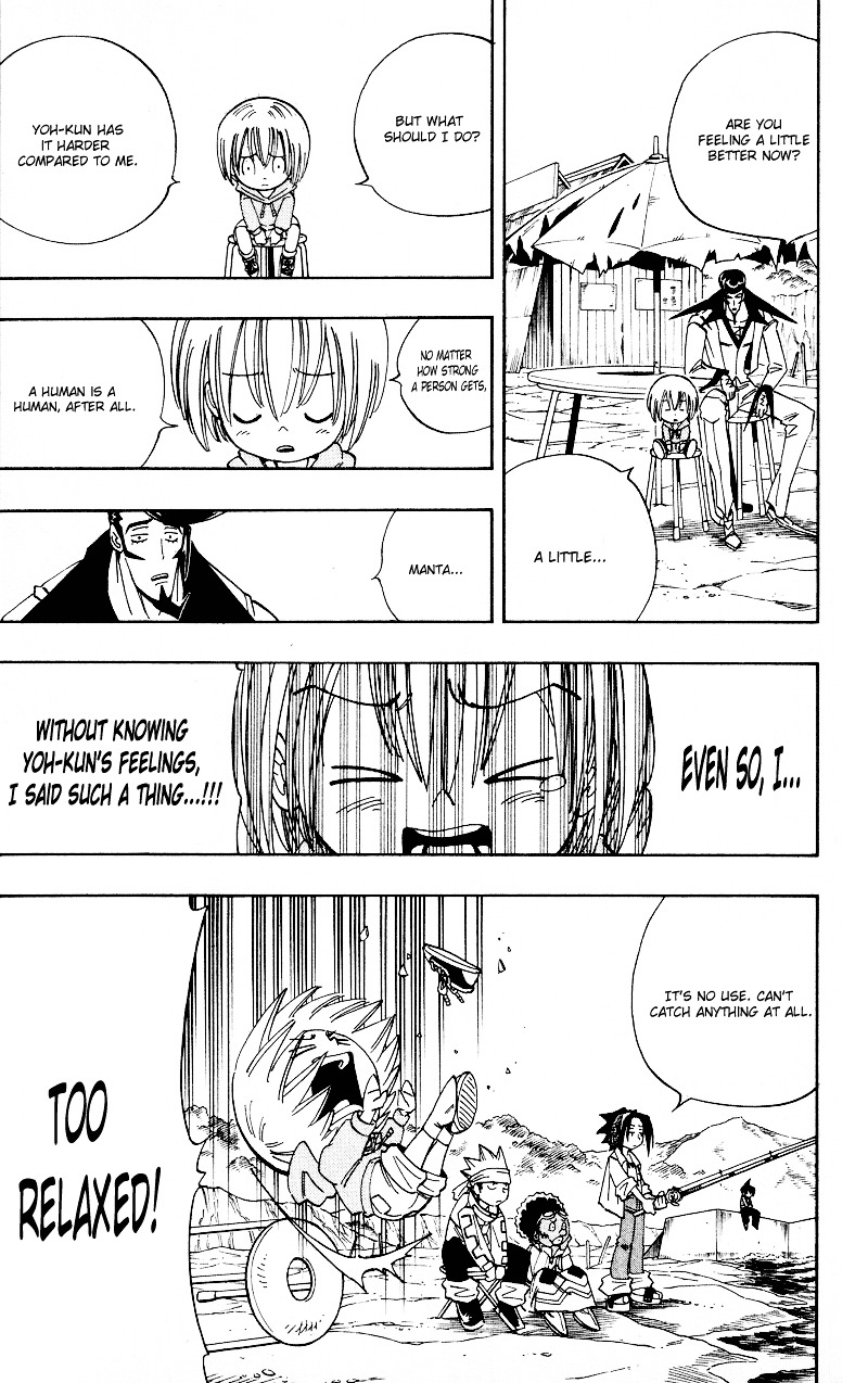 Shaman King - Vol.16 Chapter 141 : He Is My...