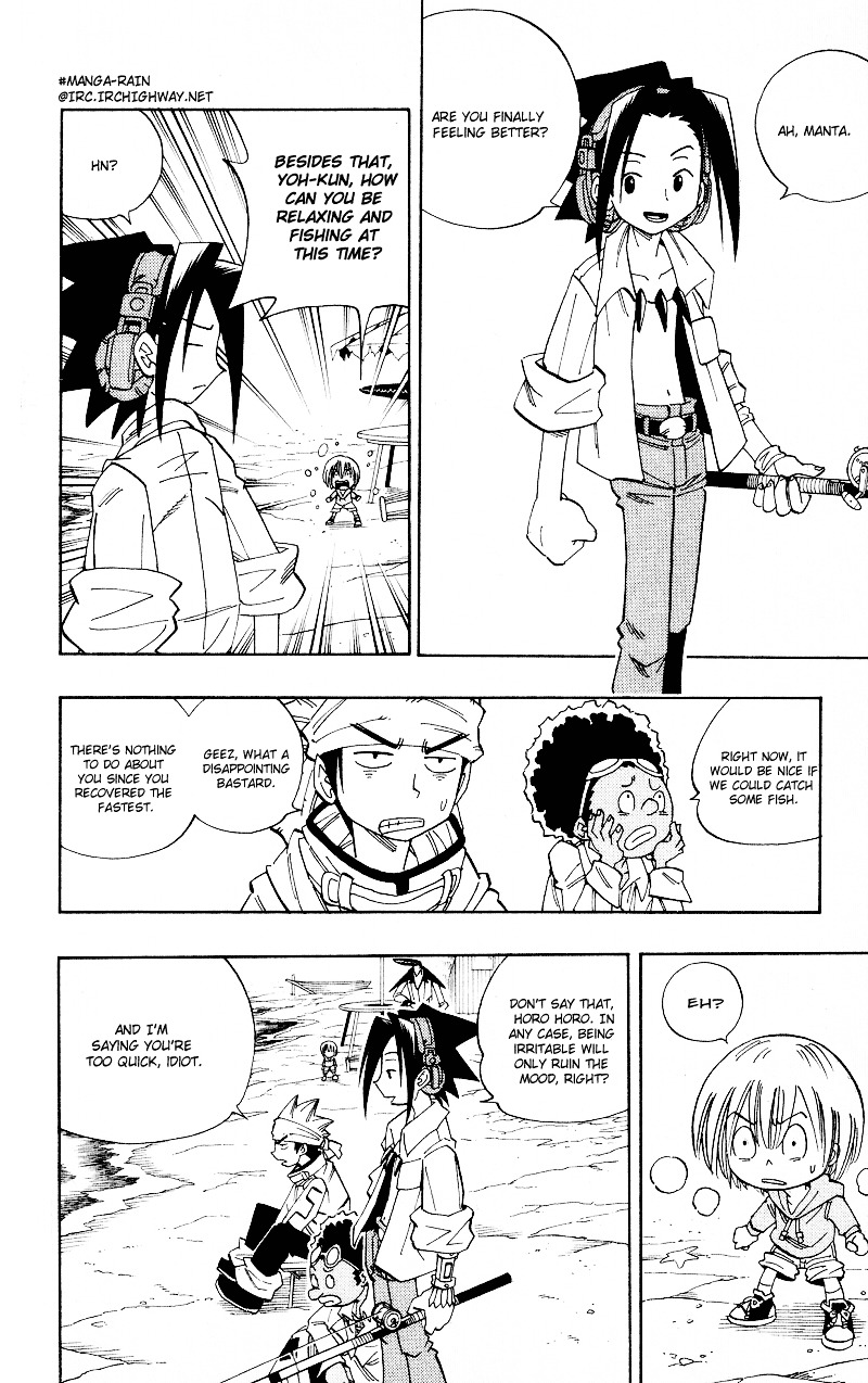 Shaman King - Vol.16 Chapter 141 : He Is My...