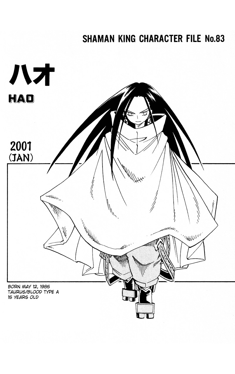 Shaman King - Vol.16 Chapter 141 : He Is My...