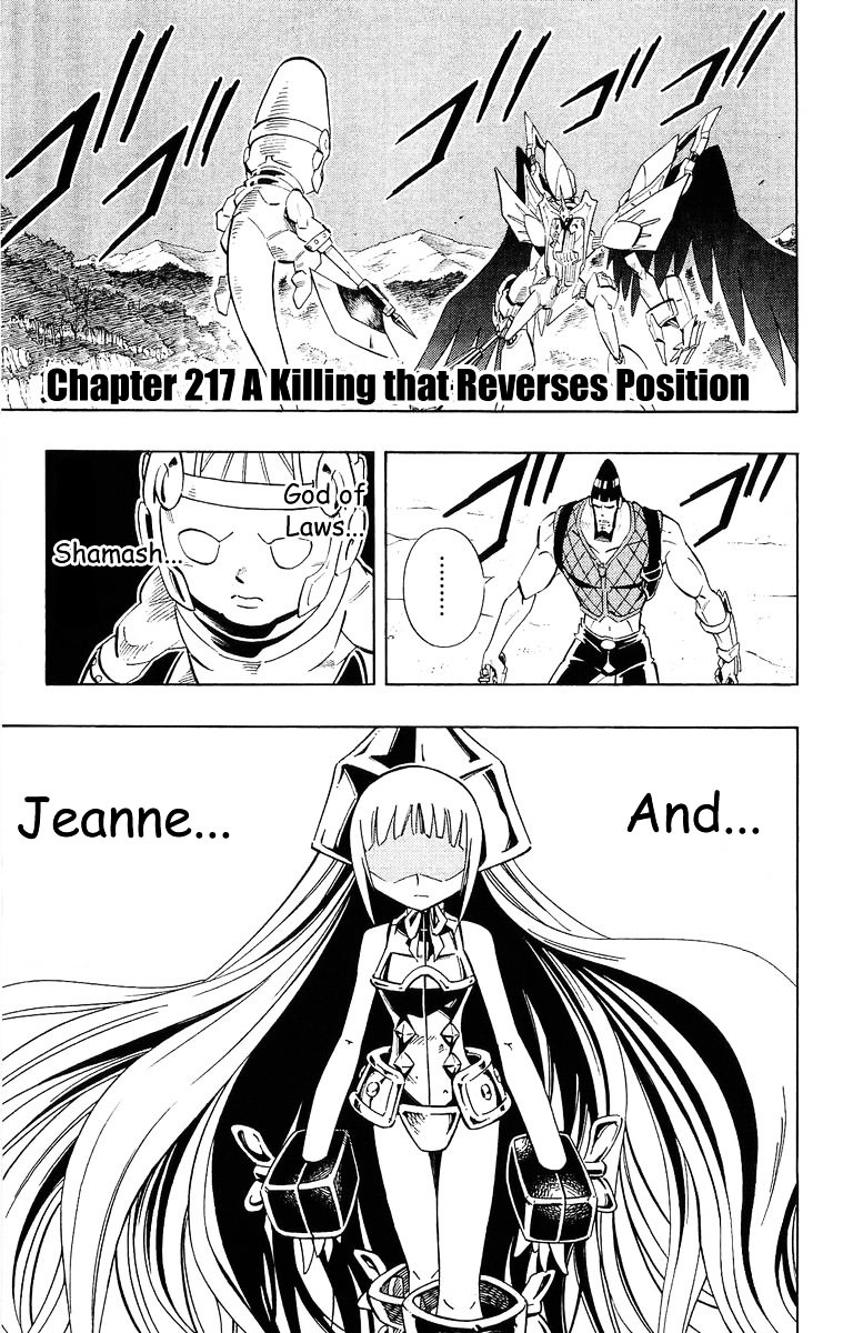 Shaman King - Vol.25 Chapter 217 : A Killing That Reverses Position