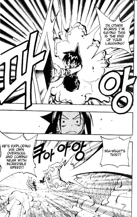 Shaman King - Vol.7 Chapter 57 : Soul Mata Park Cemetery