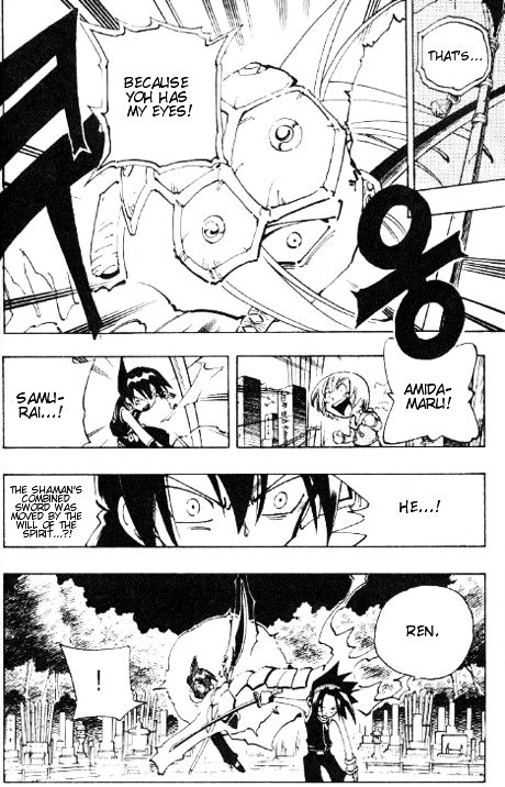 Shaman King - Vol.7 Chapter 57 : Soul Mata Park Cemetery