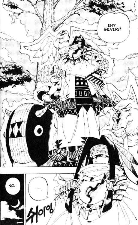 Shaman King - Vol.7 Chapter 57 : Soul Mata Park Cemetery