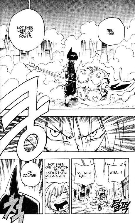 Shaman King - Vol.7 Chapter 57 : Soul Mata Park Cemetery