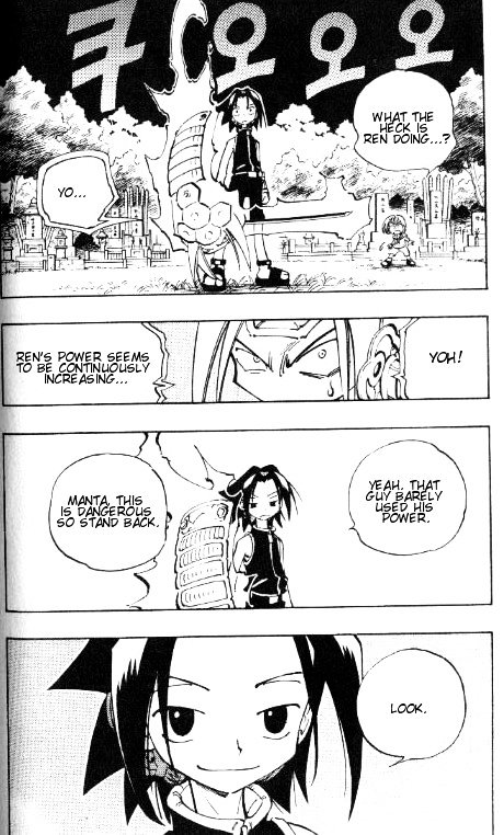 Shaman King - Vol.7 Chapter 57 : Soul Mata Park Cemetery