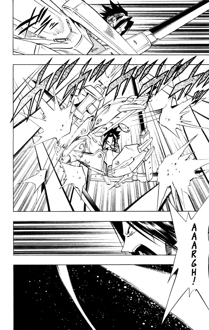 Shaman King - Vol.27 Chapter 237 : May I Pay My Respect?