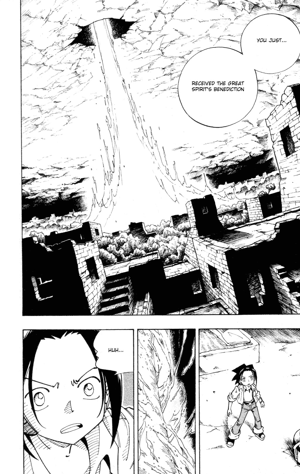 Shaman King - Vol.13 Chapter 108 : Billions Years Of History