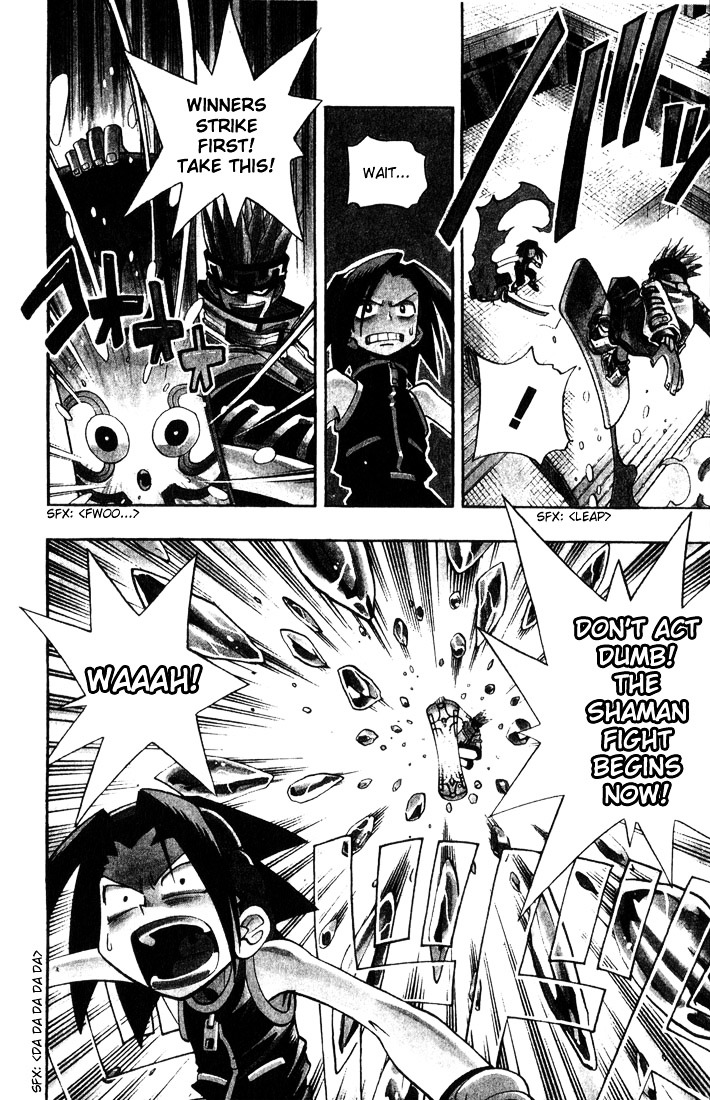 Shaman King - Vol.4 Chapter 35 : Horo Horo's Dream