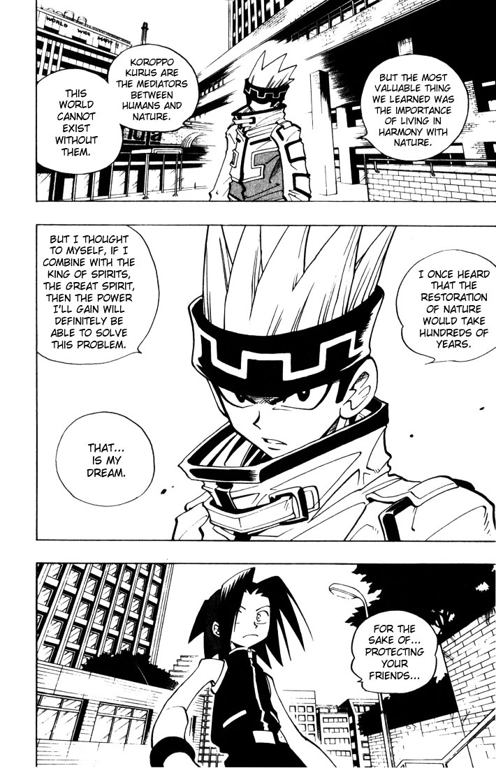 Shaman King - Vol.4 Chapter 35 : Horo Horo's Dream