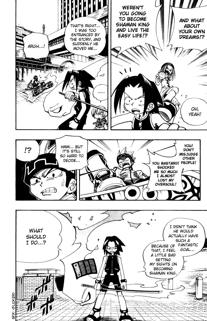 Shaman King - Vol.4 Chapter 35 : Horo Horo's Dream