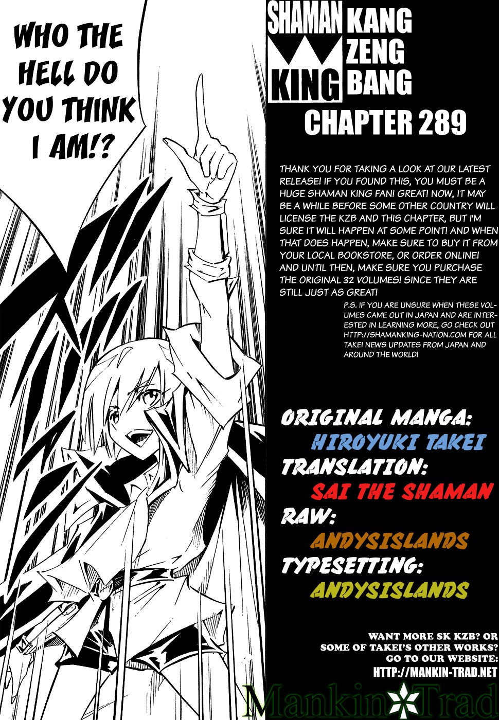 Shaman King - Vol.33 Chapter 289 : Invisible Jungle