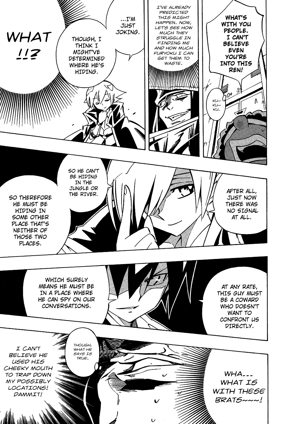 Shaman King - Vol.33 Chapter 289 : Invisible Jungle