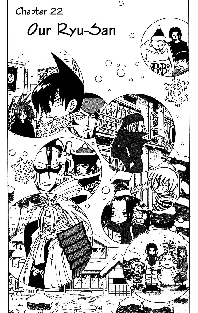 Shaman King - Vol.3 Chapter 22 : Our Ryu-San