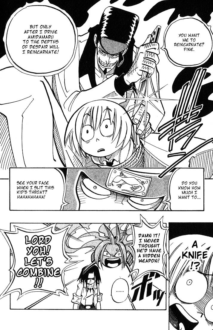 Shaman King - Vol.3 Chapter 22 : Our Ryu-San