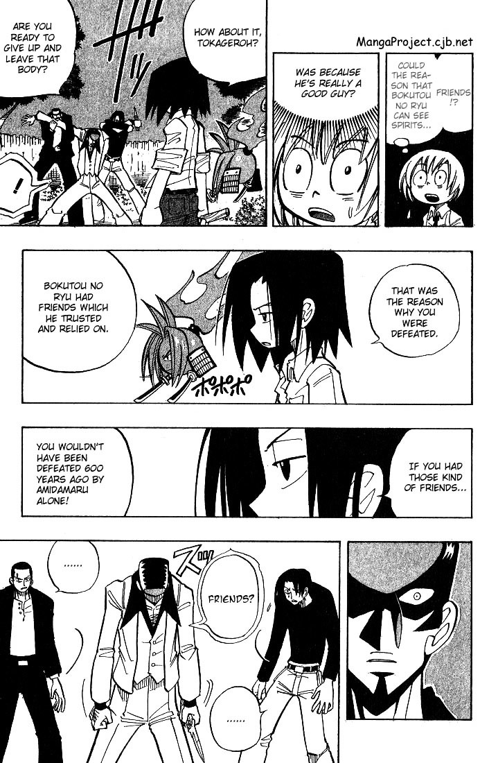 Shaman King - Vol.3 Chapter 22 : Our Ryu-San