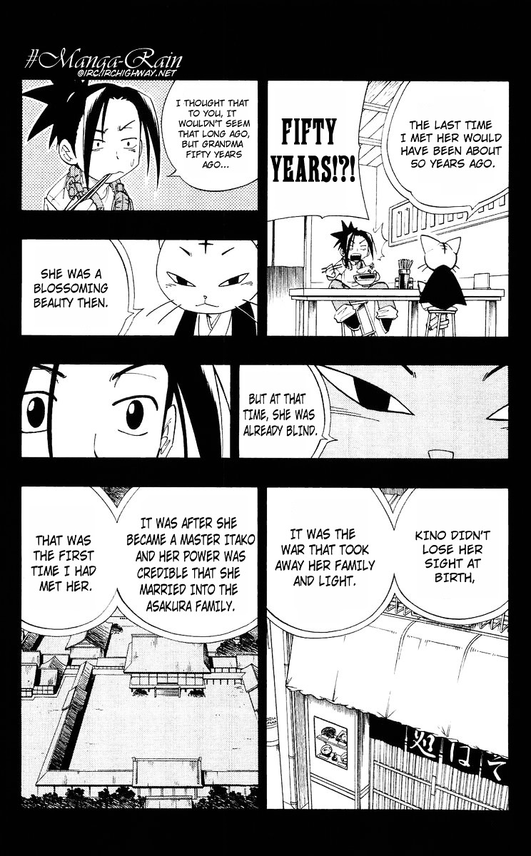 Shaman King - Vol.19 Chapter 164 : Osorezan Revoir Ii