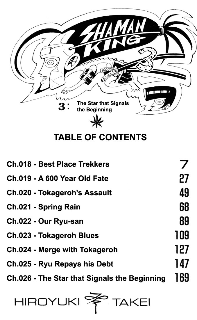 Shaman King - Vol.3 Chapter 18 : Best Place Trekkers