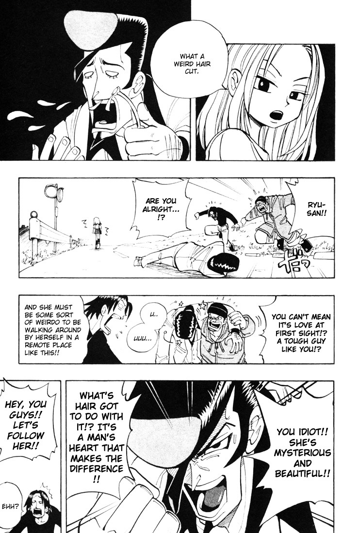 Shaman King - Vol.3 Chapter 18 : Best Place Trekkers