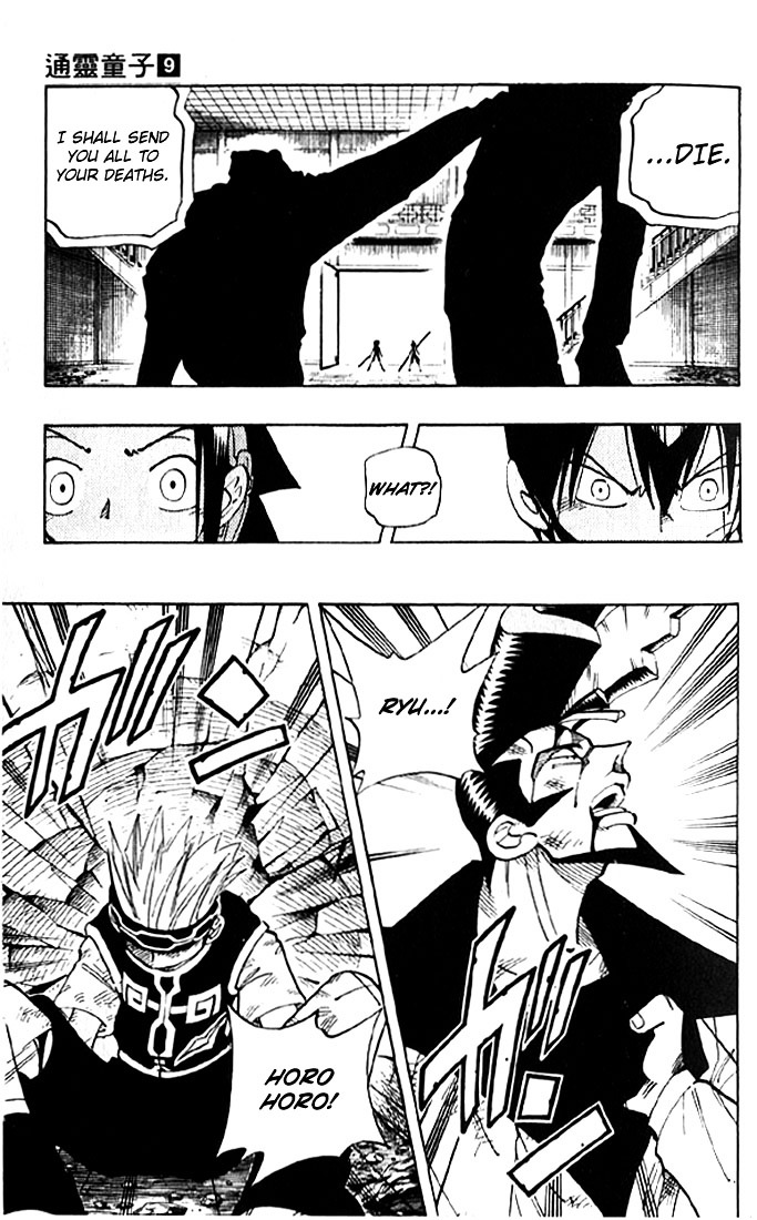 Shaman King - Vol.9 Chapter 73 : I'm Here... (3)